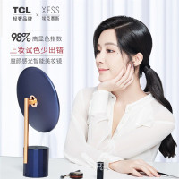 TCL XESS 美妆镜 智能感应LED镜日光镜 无极滑动调光台式梳妆镜 高清日光化妆镜带灯 沁夜蓝