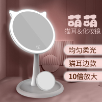 Creative art LED化妆镜带灯梳妆镜子美妆镜女生放大补妆镜智能充电圣诞节送女友