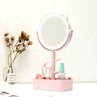 迈辉 充电款 智能美妆镜 化妆镜台灯led可充电带灯 礼品创意定制节日装饰