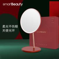 smartBeauty新芽镜化妆镜LED带灯补光美妆镜台式网红随身小镜子