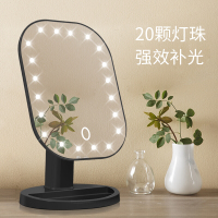 塑美康化妆镜带灯 LED镜子美妆镜led梳妆镜台式镜子家用送女生女友女儿教师节生日礼品