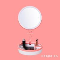 适用生日梳妆镜子大号美妆智能魔镜带灯发光led充电多功能化妆镜