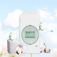 小小101纯棉加厚化妆棉200片