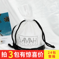 肖恩雅严选 韩国DAMAH黑魔法洗脸巾一次性无菌洗面纸擦脸卸化妆棉