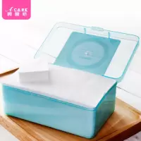 盒装卸妆棉1000片超薄款化妆棉脸部纯棉湿敷拍爽肤水专用卸妆巾女