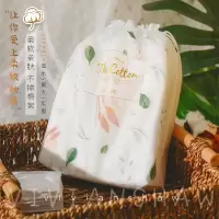 薇安萧 三包 100%纯棉木旯化妆棉双面双效222片爽肤湿敷卸妆