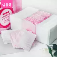 1000片化妆棉卸妆棉女卸妆用脸部纯棉厚薄款一次性盒装湿敷水疗