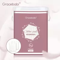 Gracebabi化妆棉卸妆棉一次性清洁卸妆用厚款脸部敷脸补水棉222片
