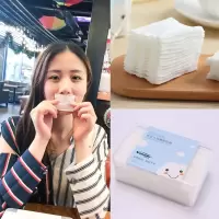 伊朵儿棉芽纯棉化妆棉卸载棉卸妆棉厚盒装一次性双面压边脸部补水