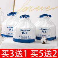 典柔洗脸巾洗面巾一次性棉柔巾纯棉洁面巾面巾纸院卸妆化妆棉