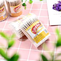 9.9元 盒装木棒棉棒球双头无菌掏耳朵消毒化妆卸妆尖头棉花签