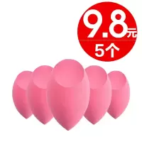 化妆棉小葫芦粉扑水滴美妆蛋化妆工具海绵干湿两用气垫棉化妆蛋