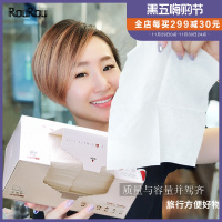 牙牙的肉肉│高定版绵柔洗脸巾80片化妆棉卸妆巾洁面巾不屑