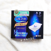 Unicharm尤妮佳 1/2超吸收超省水化妆棉40枚水膜纸 省下一瓶水!