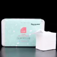 化妆棉1000片湿敷脸部补水卸妆棉薄款上妆深层洁面卸妆巾女院