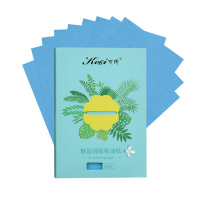 [拍三免一 请拍三件]绒面吸油面纸男女士 蓝膜面部吸油纸 清爽夏季控油补妆清洁毛孔 魅蓝绒面 100片