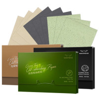 300张 麦芙迪男士吸油纸 女士面部吸油纸控油洁面去油纸便携