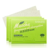 佰魅伊人吸油纸面部控油女男士面纸净油男绿茶香氛去淡油面纸便携化妆补妆