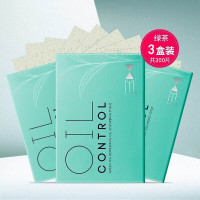 尊蓝男女士绿茶竹炭双效吸油纸面部控油洁面吸油纸女清爽毛孔纤维面纸便携不易破男女