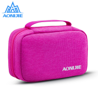 奥尼捷户外旅行便携折叠洗漱包男女出差收纳包旅游用品多功能防水化妆包