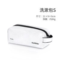 挪客旅行收纳包洗漱包干湿分离女化妆包出差旅游便携防水洗漱袋男
