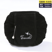 旅行大容量洗漱包网红懒人化妆包超火抽绳便携随身收纳袋