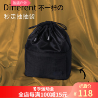 暖暖节 化妆包大容量懒人化妆包女2019新款抽绳便携式大容量ins风超火洗漱网红收纳袋