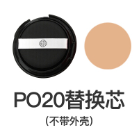 [圣诞节]日本资生堂Synchro智能感应气垫无暇持久保湿遮瑕粉底12g