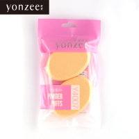 亲水性聚氨酯磨边粉扑干湿两用上妆卸妆洁面气垫粉扑