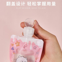 迷迷熊粉扑美妆蛋清洗剂化妆刷清洗液水蜜桃香清洁无残留50ml