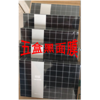 hha深度补水亮肤生物面膜白金熨斗眼膜 蜂浆纸