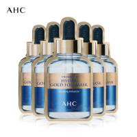 韩国AHC玻尿酸补水面膜女补水保湿晒后修复收缩毛孔 孕妇敏感肌可用 第三代高浓度B5面膜