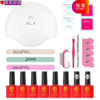 【来袭】美甲工具套装全套开店初学者家用 做指甲油胶烤灯烘干光疗机led灯的节日礼品、