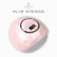 110W美甲光疗机速干指甲油胶烤灯烘干机器led美甲店专用工具