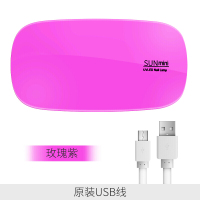 光疗机烤指甲烘干烤灯速干机器led小仪器迷你小型便携鼠标美甲灯