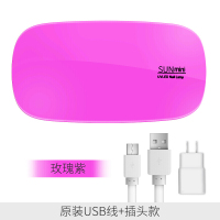 光疗机烤指甲烘干烤灯速干机器led小仪器迷你小型便携鼠标美甲灯