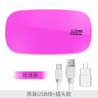 光疗机烤指甲烘干烤灯速干机器led小仪器迷你小型便携鼠标美甲灯