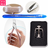 【当季】指甲较正器正甲贴甲沟嵌甲修正贴片双弹簧钳脚趾往肉里长指甲矫正