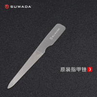 SUWADA 日本进口 指甲锉修甲刀 不锈钢打磨条 抛光条 研磨条 磨指甲修甲棒 双面磨砂条美甲工具