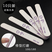 磨甲棒美甲双面抛光条指甲打磨护理抛光挫修型海绵多功能金银打蜡擦银棒