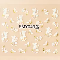 奥丁(ODIN) 美甲贴纸韩国光疗指甲油胶立体纯色优雅可爱金花银花美甲贴贴纸