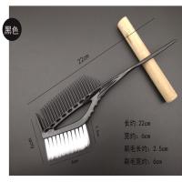染发梳子烫染刷子美发工具专用色彩焗油护理双面刷子软毛