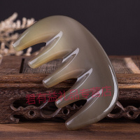 君有益 白水牛角梳 珍稀白水牛角按摩梳子头部经络梳刻字送长辈随身携带H 单把