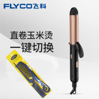 飞科(FLYCO)电卷发棒直发器女卷直两用大卷直板夹刘海玉米烫迷小型夹板FH6878
