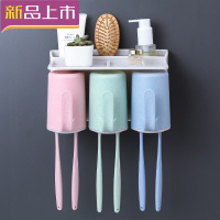 放梳子置物架牙刷杯套装组合家庭架置物壁挂式卡通吸可爱洗涑情侣款双人放梳子