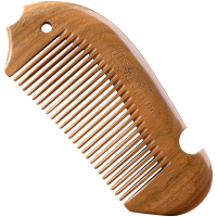 西溪子绿檀木梳梳子卷发桃木梳按摩便携小梳子随身迷你头梳女