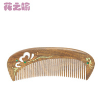谭木匠礼盒漆艺梳蝶灵 玉檀木梳子 创意送女友妈妈生日 原木色