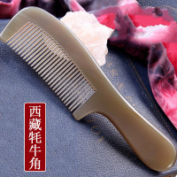牛角梳西藏牦牛角梳子女天然按摩白水正宗牛骨梳大号加厚生日情人节母亲节礼品