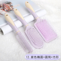 三个菜 卷发梳子 家用男女气垫气囊按摩梳排骨梳可爱内扣造型美发网红圆筒滚梳送家人朋友