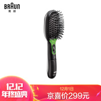 博朗(BRAUN)离子发梳 护发 防静电 3558 (BR730)